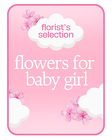 Designer's Choice Baby Girl 